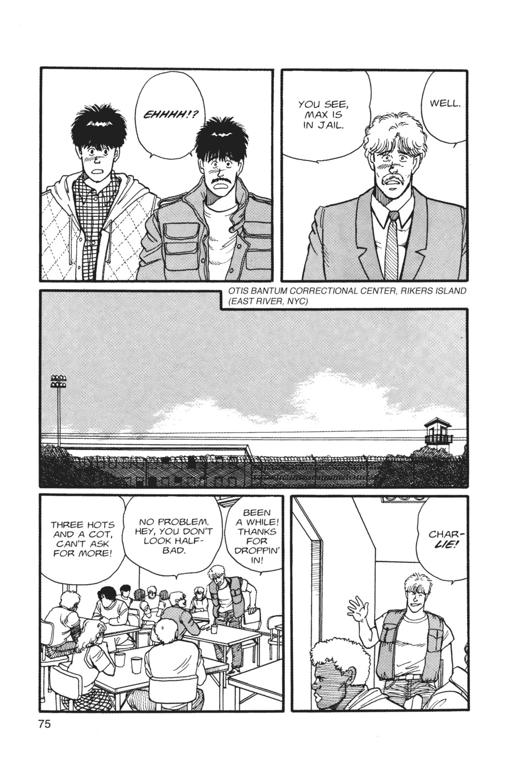 Banana Fish Chapter 1 image 072